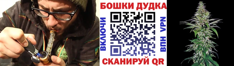Где можно купить наркотики Егорьевск Амфетамин  СК  МАРИХУАНА  Меф  COCAIN 