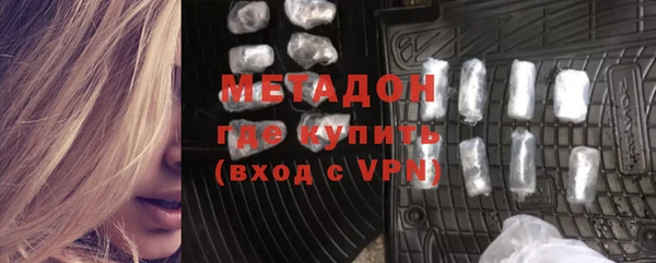 круглые Абдулино