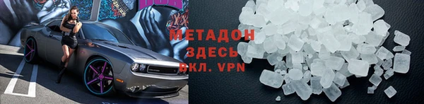 круглые Абдулино