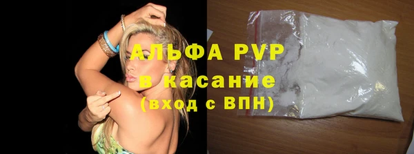 круглые Абдулино