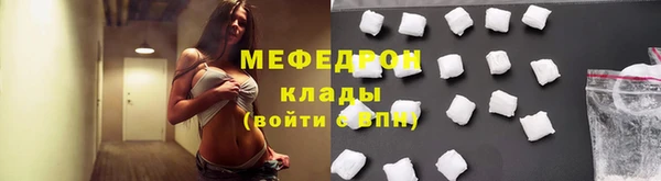 ПСИЛОЦИБИНОВЫЕ ГРИБЫ Абаза