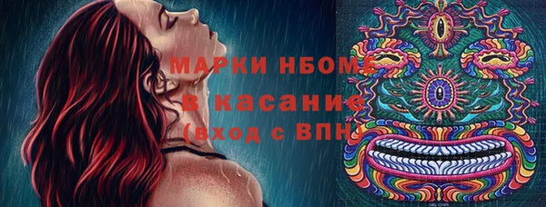 круглые Абдулино