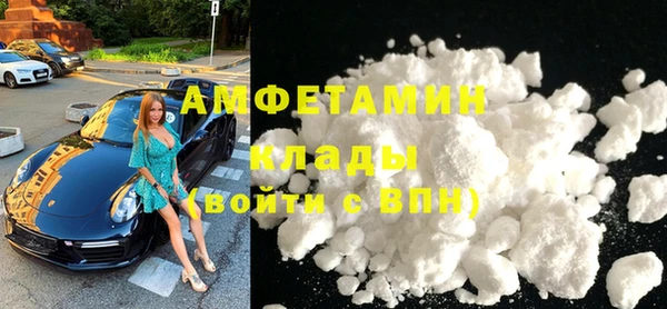 круглые Абдулино