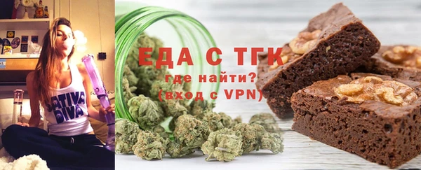 прущие грибы Абинск