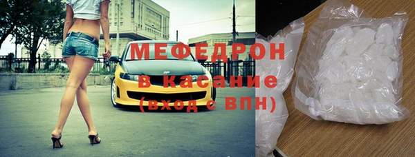 круглые Абдулино