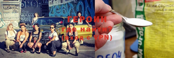 ПСИЛОЦИБИНОВЫЕ ГРИБЫ Абаза