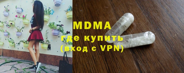 прущие грибы Абинск