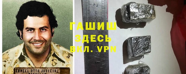 круглые Абдулино