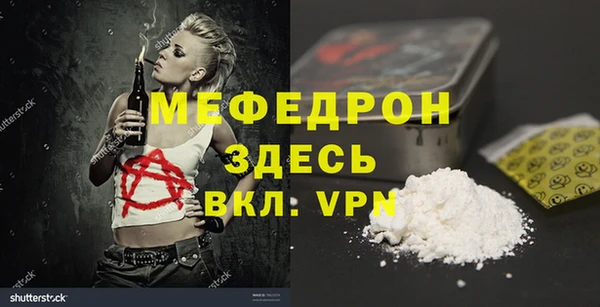 круглые Абдулино
